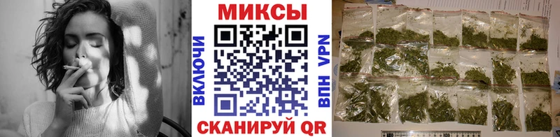 Бутират Butirat  Унеча 
