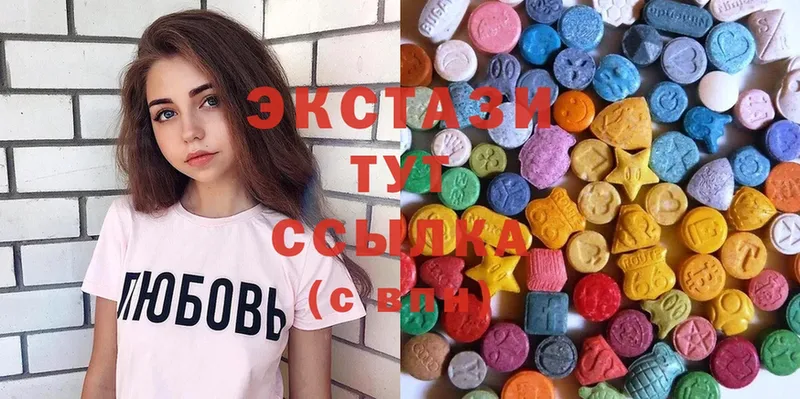 магазин  наркотиков  Унеча  Ecstasy Philipp Plein 