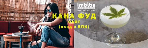молекула духа Тутаев