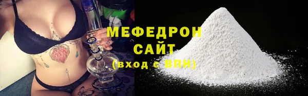 гидропоника Нязепетровск