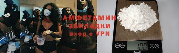 гидропоника Нязепетровск