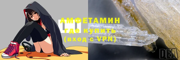 гидропоника Нязепетровск