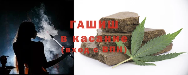 гидропоника Нязепетровск