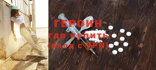 марихуана Нягань