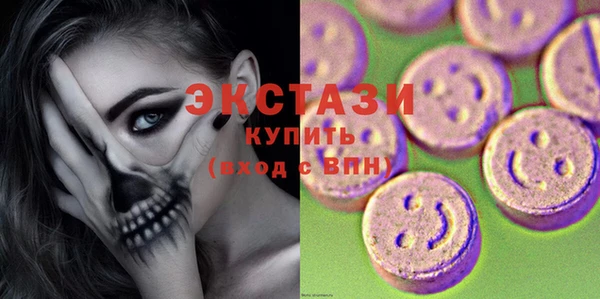 марихуана Нягань