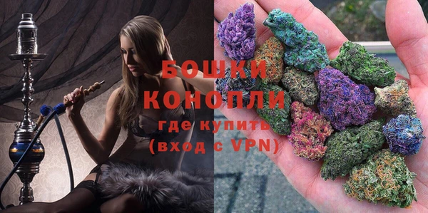 бутик Тында