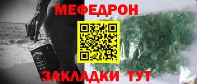 мдма Дубна