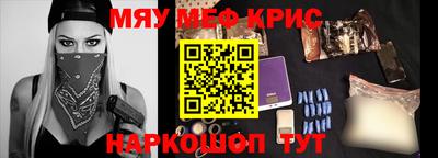 кокаин перу Донецк