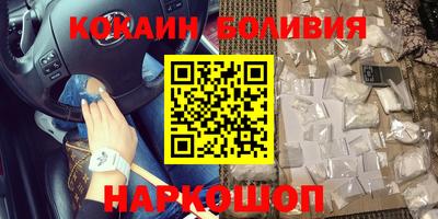 спиды Донской