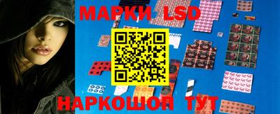кокаин перу Донецк