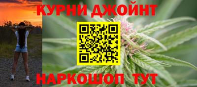 кокаин перу Донецк