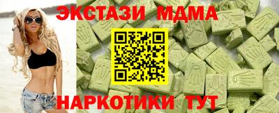 спиды Донской