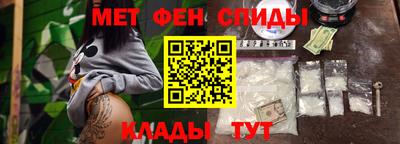 кокаин перу Донецк