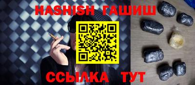 кокаин перу Донецк
