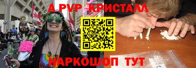 мдма Дубна