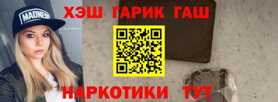 кокаин перу Донецк