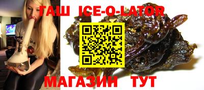 кокаин перу Донецк