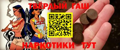 кокаин перу Донецк