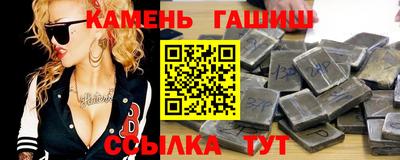 спиды Донской
