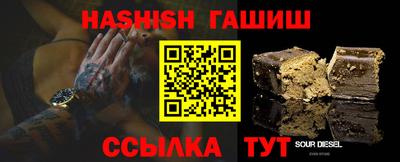 мдма Дубна