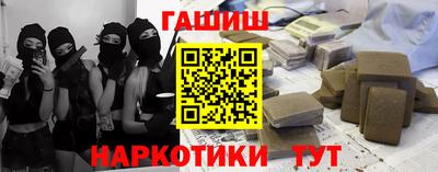 спиды Донской