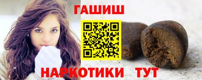 мдма Дубна