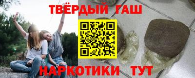 спиды Донской