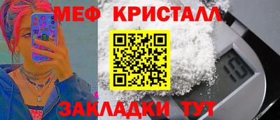мдма Дубна