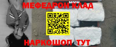 кокаин перу Донецк