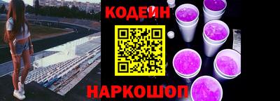 кокаин перу Донецк