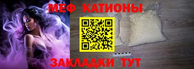 кокаин перу Донецк