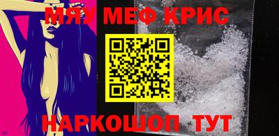 кокаин перу Донецк