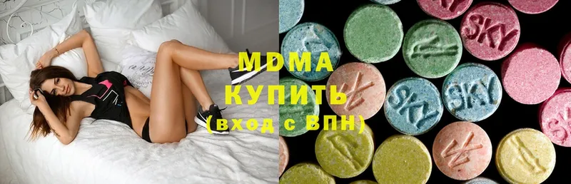 MDMA crystal  Унеча 