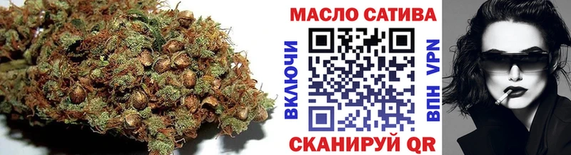 OMG как войти  Унеча  Дистиллят ТГК вейп с тгк 