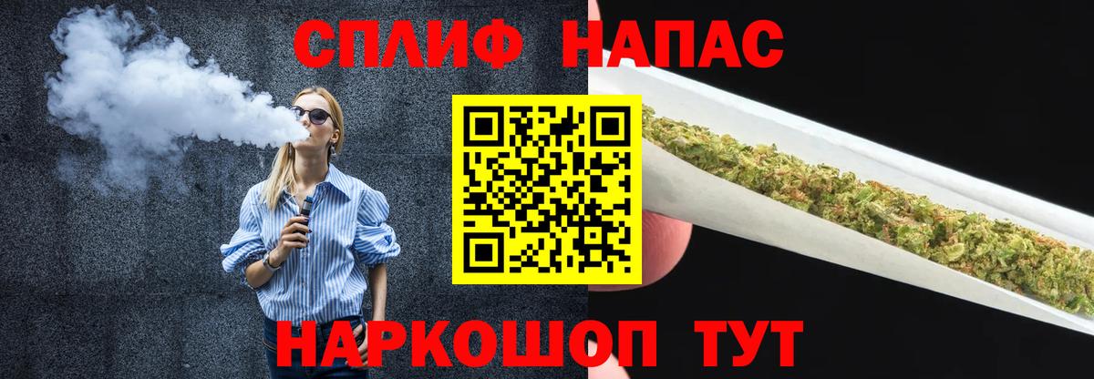 Бошки марихуана MAZAR  Вход с VPN  Шишки марихуана гибрид  МАРИХУАНА Ganja  Унеча 